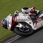 2016 Japan Roadrace Round 5 SUGO