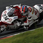 2016 Japan Roadrace Round 8 OKAYAMA