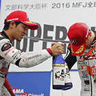 2016 Japan Roadrace Round 8 OKAYAMA