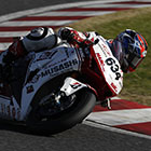 2016 Japan Roadrace Round 9 SUZUKA