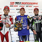2016 Japan Roadrace Round 9 SUZUKA