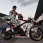 2016 Japan Roadrace Round 9 SUZUKA