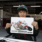 2016 Japan Roadrace Round 9 SUZUKA