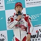 2016 Japan Roadrace Round 9 SUZUKA