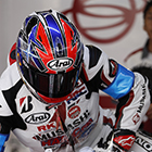 2017 Suzuka 8hours World Endurance Championship Race