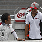 2017 Suzuka 8hours World Endurance Championship Race