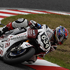 2017 Suzuka 8hours World Endurance Championship Race