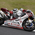 2017 Suzuka 8hours World Endurance Championship Race