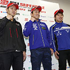 2017 Japan Roadrace Round 2 SUZUKA 2&4
