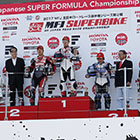 2017 Japan Roadrace Round 2 SUZUKA 2&4