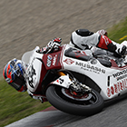 2017 Japan Roadrace Round 2 SUZUKA 2&4