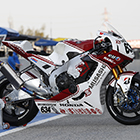 2017 Japan Roadrace Round 2 SUZUKA 2&4