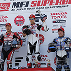 2017 Japan Roadrace Round 2 SUZUKA 2&4