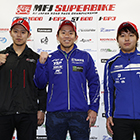 2017 Japan Roadrace Round 2 SUZUKA 2&4