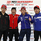 2017 Japan Roadrace Round 2 SUZUKA 2&4