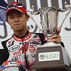 2017 Japan Roadrace Round 3 SUGO