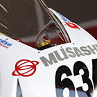 2017 Japan Roadrace Round 4 MOTEGI