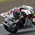 2017 Japan Roadrace Round 6 MOTEGI 2&4