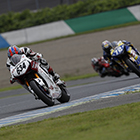 2017 Japan Roadrace Round 6 MOTEGI 2&4