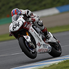 2017 Japan Roadrace Round 6 MOTEGI 2&4