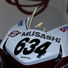 2017 Japan Roadrace Round 7 AUTOPOLIS 2&4