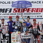 2017 Japan Roadrace Round 7 AUTOPOLIS 2&4