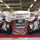 2017 Japan Roadrace Round 9 SUZUKA