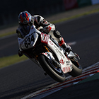 2017 Japan Roadrace Round 9 SUZUKA