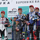 2017 Japan Roadrace Round 9 SUZUKA