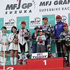 2017 Japan Roadrace Round 9 SUZUKA