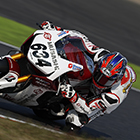 2017 Japan Roadrace Round 9 SUZUKA