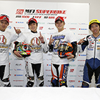2017 Japan Roadrace Round 9 SUZUKA