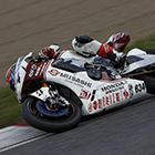 2017 Japan Roadrace Round 9 SUZUKA