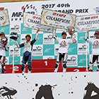 2017 Japan Roadrace Round 9 SUZUKA