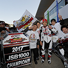 2017 Japan Roadrace Round 9 SUZUKA