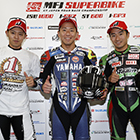 2017 Japan Roadrace Round 9 SUZUKA