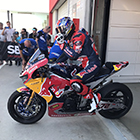 2017 WorldSBK Round 10 Prosecco DOC Portuguese Round