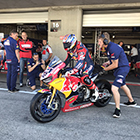 2017 WorldSBK Round 10 Prosecco DOC Portuguese Round