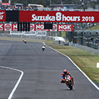 2018 Suzuka 8hours World Endurance Championship Race