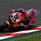 2018 Suzuka 8hours World Endurance Championship Race