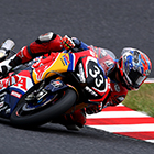 2018 Suzuka 8hours World Endurance Championship Race