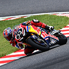 2018 Suzuka 8hours World Endurance Championship Race