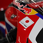 2018 Suzuka 8hours World Endurance Championship Race