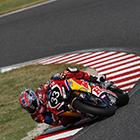 2018 Suzuka 8hours World Endurance Championship Race