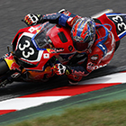 2018 Suzuka 8hours World Endurance Championship Race