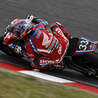 2018 Suzuka 8hours World Endurance Championship Race