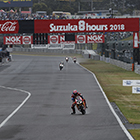 2018 Suzuka 8hours World Endurance Championship Race