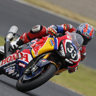 2018 Suzuka 8hours World Endurance Championship Race