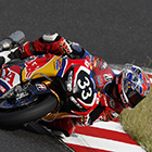 2018 Suzuka 8hours World Endurance Championship Race