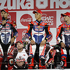 2018 Suzuka 8hours World Endurance Championship Race